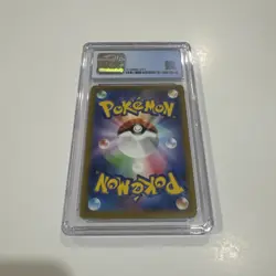 2022 Nintendo Pokemon Japanese Charizard Holo Grade. 9.5 Gem Mint CGC Universal - Image 2