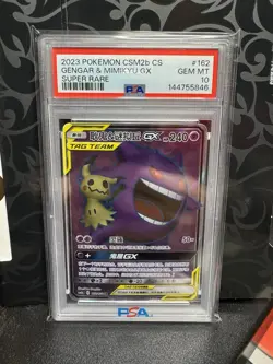 2023 Pokemon Simplified Chinese Gengar & Mimikyu GX Super Rare PSA 10 - Image 1