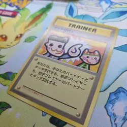 Picasso Touch Japanese VENDING Rare Pokemon Cards Vintage WOTC Glossy LP - Image 4