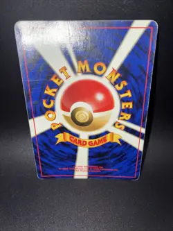 Lugia Holo 249 Neo Genesis 1999 Pokemon Card Japanese Holo Swirl! - Image 5