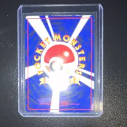 Pokemon Abra 30 HP Vending Series 1 (Blue) 063 Common Regular Japanese Card 1998 - Image 2