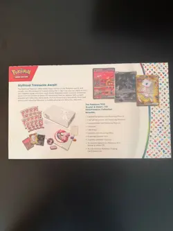 Pokemon TCG: Scarlet & Violet 151 Ultra-Premium Collection Box Sealed 820650855412 - Image 2