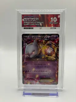 Mewtwo EX XY P Promo 191 Japanese Pokemon Card Rare Holo - ACE 10 GM - Not PSA - Image 1