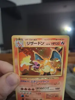 1996 Base Set Charizard No.006 Holo Rare Japanese Pokemon Card MP Condition - Image 2