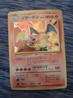 1996 Base Set Charizard No.006 Holo Rare Japanese Pokemon Card MP Condition - Image 3
