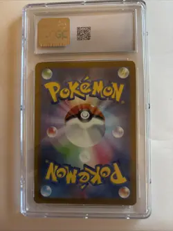 Blastoise 003/032 Pokemon TCG Classic: Blastoise Holo (Japanese) CGC 10 GEM Mint - Image 2