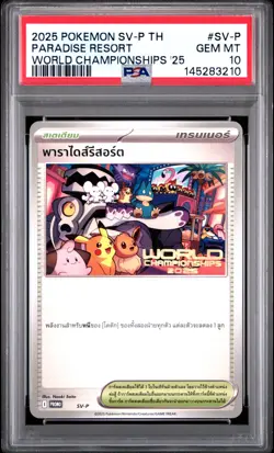 PARADISE RESORT SV-P WORLD CHAMPIONSHIPS 2025 THAI SV-P PROMO POKEMON PSA 10 - Image 1