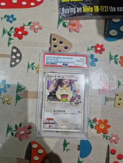 2009 POKEMON JAPANESE #017 MEOWTH M MOVIE COMMEMORATION RANDOM PACK PSA 10 - Image 2