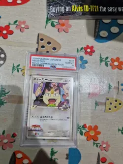 2009 POKEMON JAPANESE #017 MEOWTH M MOVIE COMMEMORATION RANDOM PACK PSA 10 - Image 3