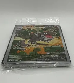 Pokemon TCG Perfect Order Pokemon Center Exclusive Tyrunt 070 Sealed Promo - Image 2