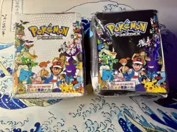 2022 Pokemon Pokedex Gigamax Booster Box Black & White 100 Packs SEALED DMG - Image 1