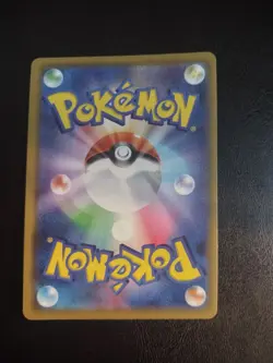 Pokemon TCG- Landorus Holo 069/173 Japanese -SM12a Tag Team GX All Stars 2019 NM - Image 2