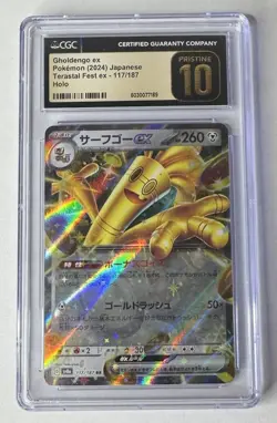 CGC 10 Pristine Gholdengo ex 117/187 Sv8a Terastal Fest Ex Japanese Pokemon - Image 1