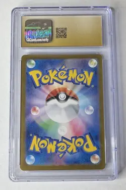 CGC 10 Pristine Gholdengo ex 117/187 Sv8a Terastal Fest Ex Japanese Pokemon - Image 2