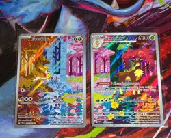 Deerling 165/162 SV05: Temporal Forces Holo Pokemon Evolution Lot - Image 1