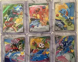 Pokemon First Partner Illustration Collection Series 1 Complete Set 2026 B - Image 1