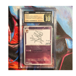Pokemon Sylveon Sv-P Promo Holo 070/SV-P Yu Nagaba CGC PRISTINE 10 Japanese - Image 1