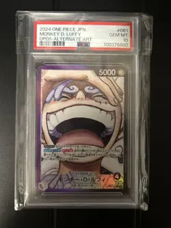 PSA 10 Monkey D. Luffy (Alt Art) OP09-061 - ONE PIECE Japanese 2024 - Image 1