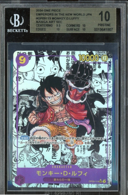 One Piece BGS 10 PRISTINE Monkey D Luffy Manga Alt Art 2025 OP09-119 OP09 JPN - Image 1