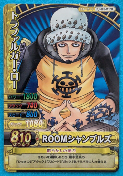Trafalgar Law One Piece 2009 Bandai Oda Eiichiro PJ-001-W Japan Anime TCG - Image 1