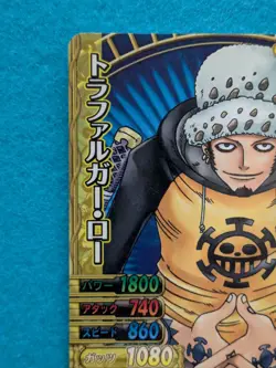 Trafalgar Law One Piece 2009 Bandai Oda Eiichiro PJ-001-W Japan Anime TCG - Image 2