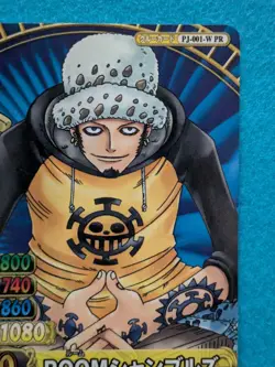 Trafalgar Law One Piece 2009 Bandai Oda Eiichiro PJ-001-W Japan Anime TCG - Image 3