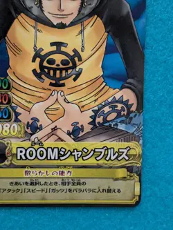 Trafalgar Law One Piece 2009 Bandai Oda Eiichiro PJ-001-W Japan Anime TCG - Image 4