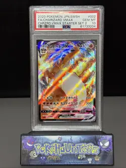 Pokemon Card Charizard VMAX 002/021 VMAX Starter Set Promo Japanese PSA 10 GEM - Image 1