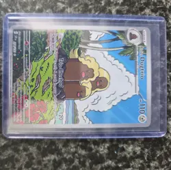 Alolan Dugtrio 208/191 - S&V Surging Sparks - Illustration Rare Pokemon English - Image 1