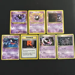 Gastly Haunter Gengar Pokemon Card Set - 7x Vintage Pokemon card Bundle - MP-NM - Image 1