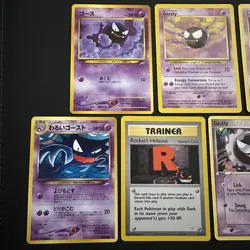 Gastly Haunter Gengar Pokemon Card Set - 7x Vintage Pokemon card Bundle - MP-NM - Image 2