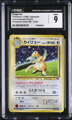 CGC 9 Dragonite GB Gameboy Promo Japanese Pokemon Card TCG 026 - Image 1