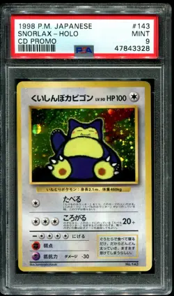 PSA 9 Snorlax Holo #143 CD Promo Japanese Promo Pokemon Card 1998 Mint! - Image 1