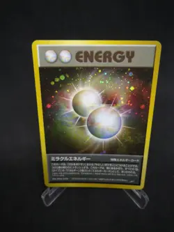 JAPANESE POKEMON CARD WIZARD NEO DESTINY - Miracle Energy - NM - Image 1