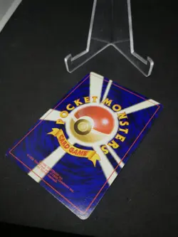 JAPANESE POKEMON CARD WIZARD NEO DESTINY - Miracle Energy - NM - Image 2