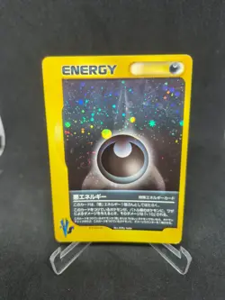 JAPANESE POKEMON CARD POKEMON VS - Darkness Energy - VG - Image 1