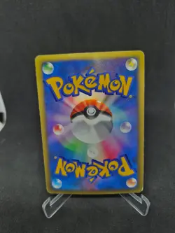 JAPANESE POKEMON CARD POKEMON VS - Darkness Energy - VG - Image 2