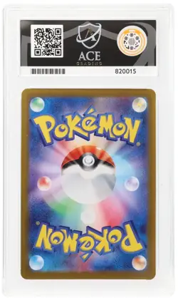 Charmander - Pokemon Card 151 - 168/165 - Art Rare - Japanese - 2023 - ACE 10 - Image 2