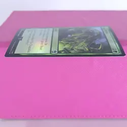 Beast Within 0228 Uncommon Doctor Who Commander LP FOIL - Image 5