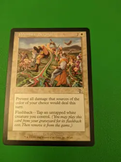 Prismatic Strands Judgment Regular - Image 1