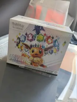 Pokemon TCG Prismatic Evolutions Elite Trainer Box ETB - New & Factory Sealed✅ - Image 1