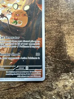 Pokemon TCG Perfect Order Dedenne 93/88 Illustration Rare - Image 4