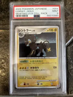 Pokemon TCG Japanese Holo Luxray From Mewtwo LV.X Collection Pack PSA 9 - Image 1