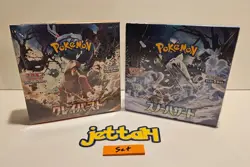Pokemon Clay Burst Snow Hazard Booster Box SET Japanese SV2D SV2P NEW-US SELLER! - Image 1