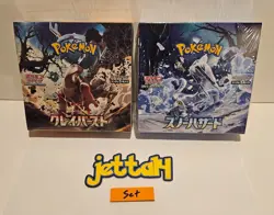 Pokemon Clay Burst Snow Hazard Booster Box SET Japanese SV2D SV2P NEW-US SELLER! - Image 2