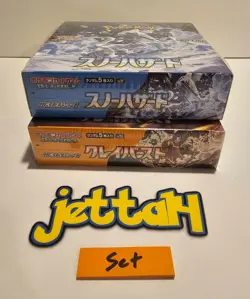 Pokemon Clay Burst Snow Hazard Booster Box SET Japanese SV2D SV2P NEW-US SELLER! - Image 4