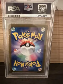 PSA 10 Sylveon Master Ball Terastal Festival SV8a 068 Japanese Pokemon Gem Mint - Image 2