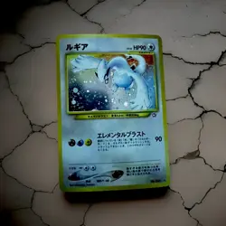 Pokemon TCG Lugia Neo Genesis #249 Holo Rare Japanese Edition - Image 1