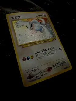 Pokemon TCG Lugia Neo Genesis #249 Holo Rare Japanese Edition - Image 3