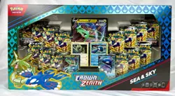 Pokemon TCG Crown Zenith Sea and Sky Premium Collection NEW Sealed - Image 1